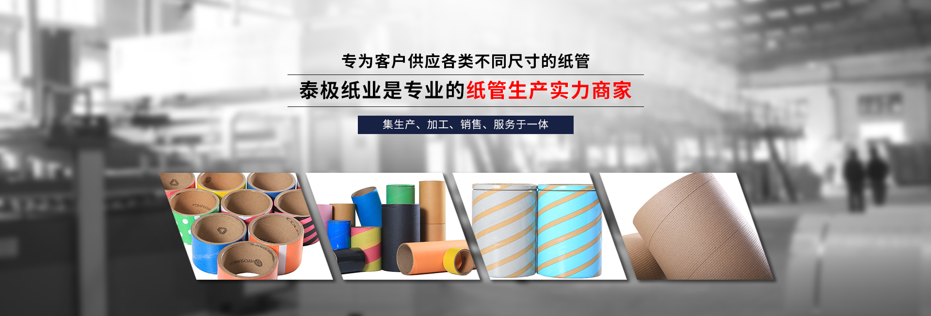 BB贝博APP体育